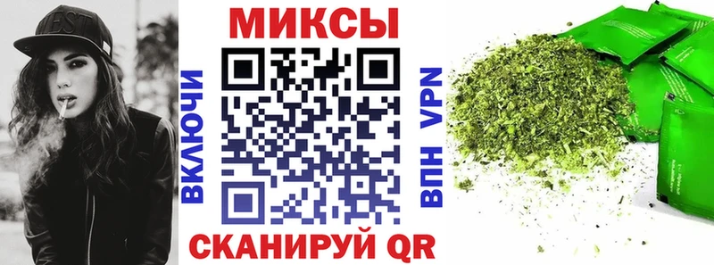 наркошоп  Нефтекумск  Бутират бутик 