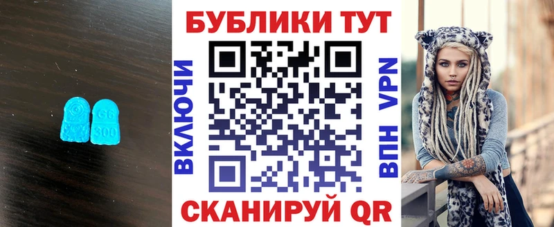 omg онион Нефтекумск ЭКСТАЗИ 99%