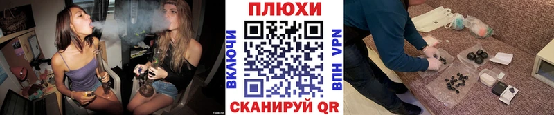 ГАШИШ Изолятор  хочу   blacksprut ССЫЛКА  Нефтекумск 