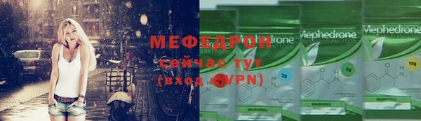гашиш Арсеньев