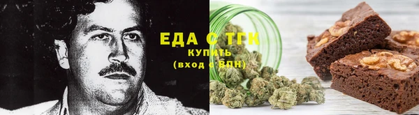 гашиш Арсеньев