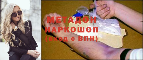 ешки Аркадак