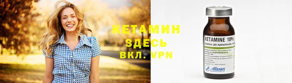 а пвп мука Балахна