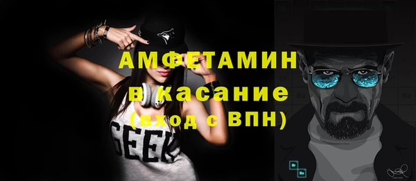 ешки Аркадак