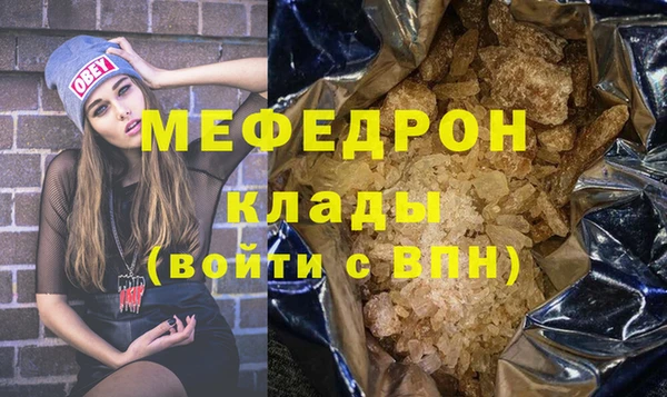 ешки Аркадак