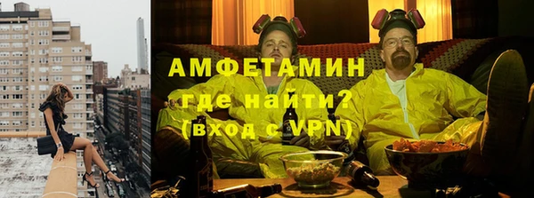 соль ск Армянск