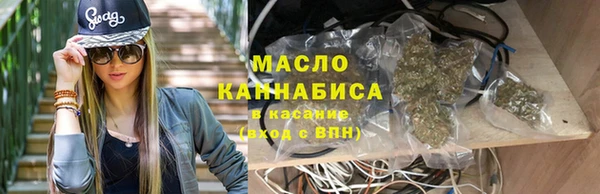 гашиш Арсеньев